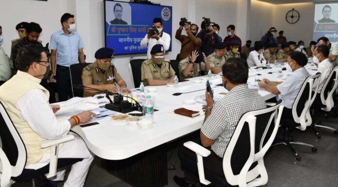 उत्तराखंड में लव जिहाद पर जल्द बनेगा सख्त कानून,धर्म स्वतंत्रता अधिनियम 2018 को बनाया जाएगा और सख्त,पुलिस में खेल कोटे की जल्द शुरू की जाएंगी भर्ती