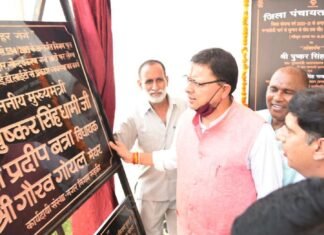 मुख्यमंत्री पुष्कर धामी ने रुड़की में किया 70 करोड़ की योजनाओं का लोकार्पण और शिलान्यास