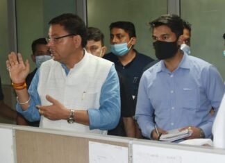 मुख्यमंत्री पुष्कर धानी ने किया एमडीडीए का आकस्मिक निरीक्षण,प्राप्त आवेदनों को त्वरित गति से निस्तारण एवं समाधान के दिये निर्देश