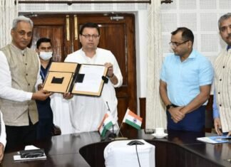 उत्तराखंड में औद्योगिक कलस्टर के विकास में सिडबी करेगा 350 करोड़ की फंडिंग