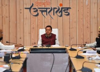 उत्तर प्रदेश-उत्तराखण्ड के मध्य लंबित परिसंपत्तियों का जल्द होगा निस्तारण,सीएम पुष्कर धामी 10 अक्टूबर तक कार्ययोजना बनाने के दिए निर्देश