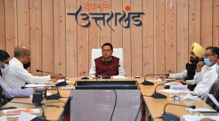 उत्तर प्रदेश-उत्तराखण्ड के मध्य लंबित परिसंपत्तियों का जल्द होगा निस्तारण,सीएम पुष्कर धामी 10 अक्टूबर तक कार्ययोजना बनाने के दिए निर्देश