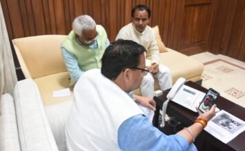 पैरालंपिक में कांस्य पदक जीतने पर प्रदेश के युवा बैडमिंटन खिलाड़ी मनोज सरकार को मुख्यमंत्री ने दी बधाई