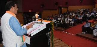 भाजपा आईटी एवं सोशल मीडिया विभाग की एक दिवसीय कार्यशाला में बोले सीएम पुष्कर धामी सकारात्मरक सोच और सही दिशा से होता है लक्ष्य आसान
