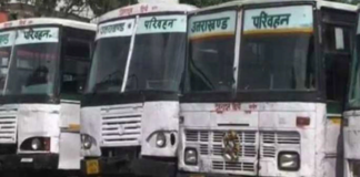 उत्तराखंड में डग्गामार वाहनों पर लगेगी लगाम,मुख्य सचिव ने डग्गामारी रोकने के दिए विशेष निर्देश