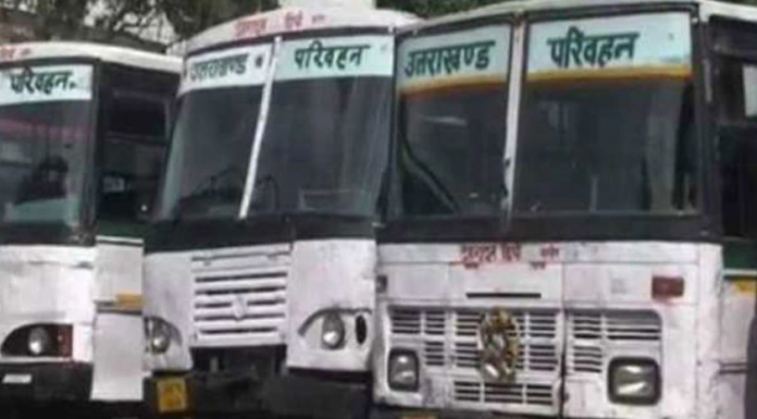 उत्तराखंड में डग्गामार वाहनों पर लगेगी लगाम,मुख्य सचिव ने डग्गामारी रोकने के दिए विशेष निर्देश