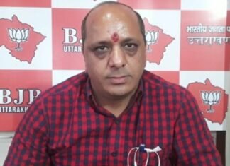 उत्तराखंड भाजपा ने की जिला प्रभारियों की घोषणा,देखिए पूरी लिस्ट किसको कहां की मिली जिम्मेदारी