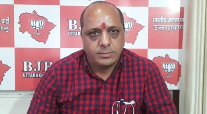 उत्तराखंड भाजपा ने की जिला प्रभारियों की घोषणा,देखिए पूरी लिस्ट किसको कहां की मिली जिम्मेदारी