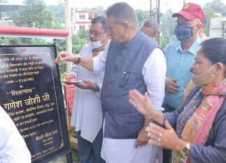 कैबिनेट मंत्री गणेश जोशी ने किया गल्जवाड़ी में विधायक निधि से स्वीकृत विकास कार्यों का शिलान्यास