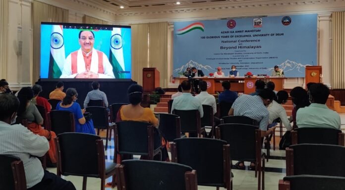 हिमालय दिवस पर पूर्व शिक्षा मंत्री डॉ रमेश पोखरियाल निशंक की पुस्तक ‘हिमनद-मानव जीवन का आधार’ का लोकार्पण