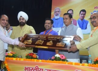 भाजपा की प्रदेश स्तरीय मीडिया कार्यशाला में बोले अनिल बलूनी,मीडिया टीम को देनी होती है हर रोज परीक्षा