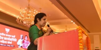 भाजपा की राष्ट्रीय महासचिव डॉ डी पुरुंदेश्वरी ने कहा,महिला सशक्तिकरण का असली कार्य मोदी सरकार द्वारा किया जा रहा है