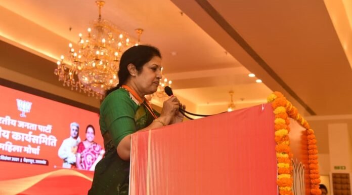 भाजपा की राष्ट्रीय महासचिव डॉ डी पुरुंदेश्वरी ने कहा,महिला सशक्तिकरण का असली कार्य मोदी सरकार द्वारा किया जा रहा है