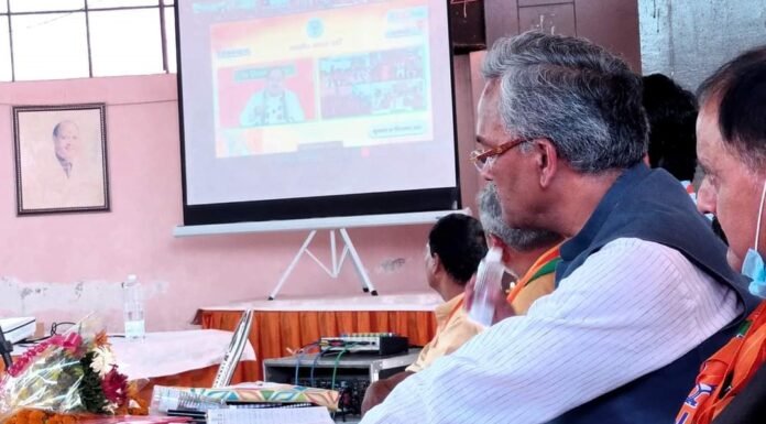 पूर्व मुख्यमंत्री त्रिवेंद्र रावत ने डोईवाला विधानसभा में कार्यकर्ताओं के साथ राष्ट्रीय अध्यक्ष जे पी नड्डा के वर्चुअल संबोधन में किया प्रतिभाग