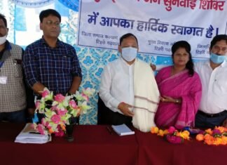 टिहरी में आयोजित बहुउद्देशीय शिविर में न आने पर लापरवाह अधिकारियों को स्पष्टीकरण के साथ अनु.जाति आयोग ने किया तलब