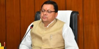 उत्तराखंड-राज्य आंदोलनकारियों के आश्रितों को भी मिलेगी पेंशन,सीएम पुष्कर धामी ने कहा,राज्य आंदोलनकारियों का सम्मान हमारे लिये सर्वोपरि
