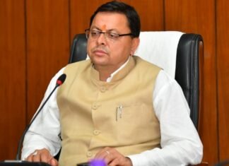 उत्तराखंड-राज्य आंदोलनकारियों के आश्रितों को भी मिलेगी पेंशन,सीएम पुष्कर धामी ने कहा,राज्य आंदोलनकारियों का सम्मान हमारे लिये सर्वोपरि