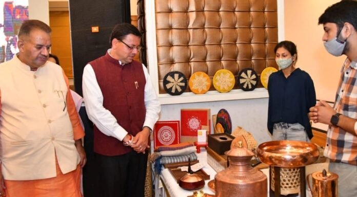 उत्तराखंड में लागू हुई एक जनपद दो उत्पाद योजना,स्थानीय काश्तकारों एवं शिल्पकारों को मिलेगी विश्वस्तरीय पहचान