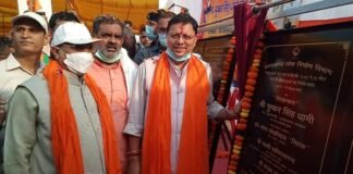 मुख्यमंत्री पुष्कर धामी ने लक्सर में किया विभिन्न विकास योजनाओं का लोकार्पण एवं शिलान्यास