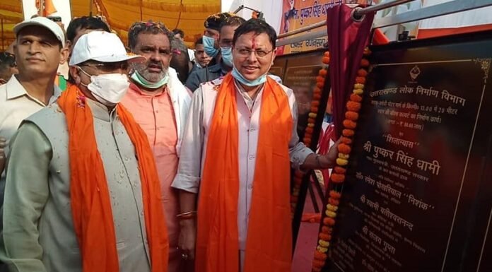मुख्यमंत्री पुष्कर धामी ने लक्सर में किया विभिन्न विकास योजनाओं का लोकार्पण एवं शिलान्यास