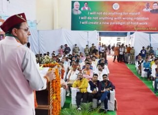 गोपेश्वर में प्रदेश कार्यसमिति की बैठक का शुभारंभ,सीएम धामी ने कहा-हमारी पार्टी ऐसी पार्टी जहाँ किसी को भी मिल सकता है दायित्व