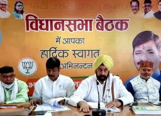 भाजपा के प्रदेश चुनाव सह प्रभारी आर.पी.सिंह दो दिवसीय प्रवास पर पहुंचे नैनीताल,आगमी विधानसभा चुनाव की तैयारियों का लिया जायजा