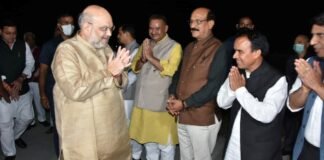 केन्द्रीय गृह मंत्री अमित शाह 30 अक्टूबर को आयेंगे उत्तराखंड,मुख्यमंत्री घसियारी कल्याण योजना एवं पैक्स कम्प्यूटराइजेशन का करेंगे शुभारम्भ