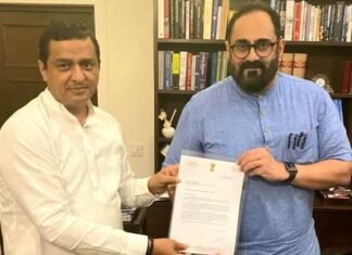 उत्तराखंड में एक नवंबर को होगा पहले इंटरनेट इक्स्चेंज का उद्घाटन