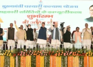 उत्तराखंड-केंद्रीय गृहमंत्री अमित शाह ने किया घसियारी योजना का शुभारंभ,कहा-एक बार फिर पूर्ण बहुमत से बनेगी भाजपा सरकार