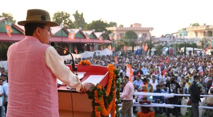 कोटद्वार में सैनिक सम्मान समारोह में पहुंचे सीएम पुष्कर धामी,कहा-वन रैंक वन पेंशन के लागू होने से लाखों रिटायर्ड सैनिकों को मिली राहत