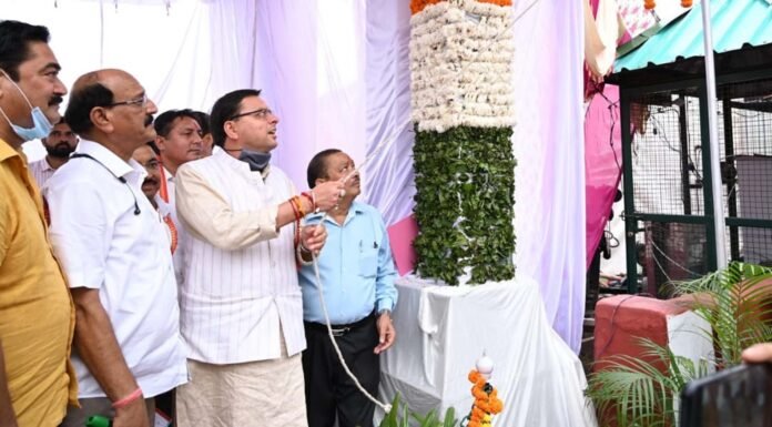 नरेंद्रनगर में 45वां सिद्धपीठ श्री कुंजापुरी पर्यटन एवं विकास मेले का सीएम पुष्कर धामी ने किया उद्घाटन