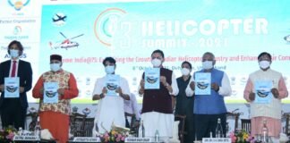 उत्तराखंड में आयोजित हुआ तीसरा हेलीकाप्टर समिट,‘हेली दिशा’ पुस्तिका का हुआ विमोचन