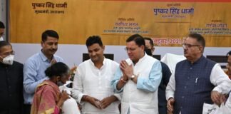 मुख्यमंत्री पुष्कर धामी ने राज्य में अन्नोत्सव कार्यक्रम का किया शुभारम्भ,एक माह में राज्य में 14 लाख राशन के बैग किये जाएंगे वितरित
