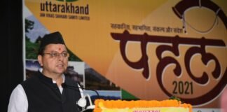 मुख्यमंत्री पुष्कर धामी ने किया उत्तराखण्ड जन विकास समिति के ‘पहल 2021’ अधिवेशन का शुभारम्भ