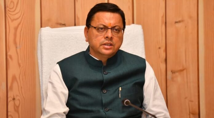 उत्तराखंड में बेरोजगारों के लिए धामी सरकार की बड़ी घोषणा,भर्ती में आवेदन शुल्क माफ