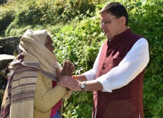 मुख्यमंत्री पुष्कर धामी एक माह और उत्तराखण्ड भारतीय प्रशासनिक सेवा के अधिकारी अपना एक दिन का वेतन मुख्यमंत्री राहत कोष में करेंगे प्रदान