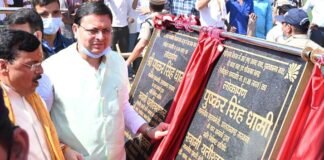 मुख्यमंत्री पुष्कर धामी ने किच्छा में किया 105 करोड़ की योजनाओं का लोकार्पण और शिलान्यास