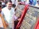मुख्यमंत्री पुष्कर धामी ने किच्छा में किया 105 करोड़ की योजनाओं का लोकार्पण और शिलान्यास