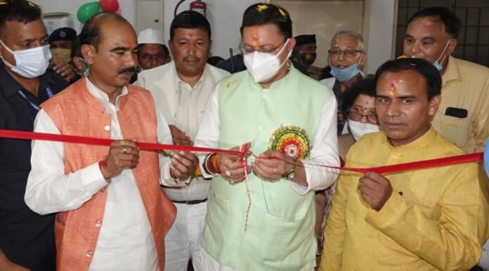 सीएम पुष्कर धामी ने विधानसभा बागेश्वर क्षेत्र की 9424.23 लाख की लागत की 42 योजनाओं का किया लोकार्पण एवं शिलान्यास