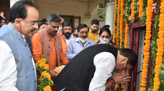 मुख्यमंत्री पुष्कर धामी ने राज्य आन्दोलनकारी शहीदों को की श्रद्धांजलि अर्पित
