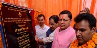 मुख्यमंत्री पुष्कर धामी ने टिहरी को दी 95 करोड़ 46 लाख की लागत की योजनाओें की सौगात,कई योजनाओें का किया लोकार्पण और शिलान्यास