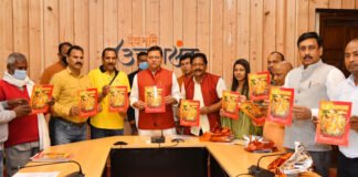 मुख्यमंत्री पुष्कर धामी ने किया माँ पीताम्बरा पुस्तक का विमोचन