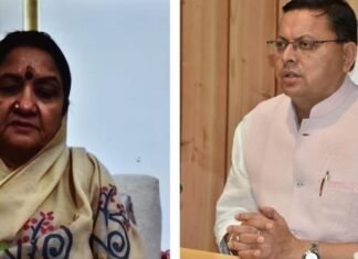 उत्तराखंड आपदा पीड़ितों की मदद के लिए हंस फाउंडेशन ने बढ़ाया हाथ,मुख्यमंत्री राहत कोष में प्रदान की 5 करोड़ की धनराशि