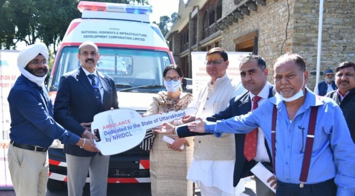 राष्ट्रीय राजमार्ग एवं अवसंरचना विकास निगम ने चमोली एवं उत्तरकाशी जिले को प्रदान की आधुनिक एम्बुलेंस,सीएम धामी ने फ्लैग ऑफ कर किया रवाना