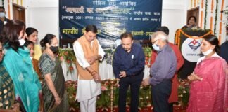 मुख्यमंत्री पुष्कर धामी ने किया राष्ट्रीय कला यात्रा समारोह का उद्घाटन