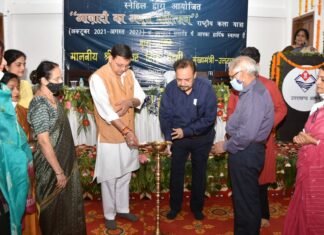 मुख्यमंत्री पुष्कर धामी ने किया राष्ट्रीय कला यात्रा समारोह का उद्घाटन