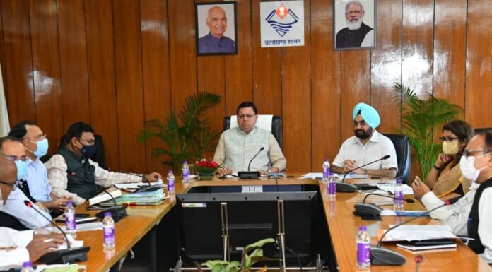 उत्तराखंड-‘मुख्यमंत्री स्वरोजगार नैनो योजना’ में अब 50 हजार तक मिल सकेगा ऋण और 20 हजार तक का अधिकतम अनुदान