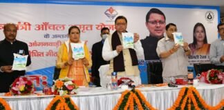 मुख्यमंत्री पुष्कर धामी ने कोरोना काल में बंद मुख्यमंत्री आँचल अमृत योजना का किया पुनःशुभारंभ