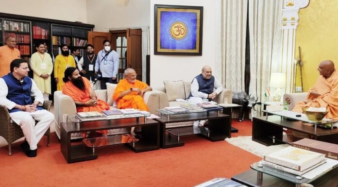 केंद्रीय गृहमंत्री अमित शाह ने हरिद्वार में संतों से लिया आशीर्वाद,धार्मिक और आध्यात्मिक संस्थाओं में चल रहे सेवा कार्यों पर की चर्चा