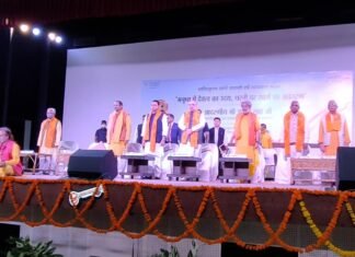 हरिद्वार-देव संस्कृति विश्वविद्यालय शान्तिकुंज में स्वर्ण जयंती वर्ष के उपलक्ष्य आयोजित व्याख्यान माला में शामिल हुए केन्द्रीय गृह मंत्री अमित शाह एवं सीएम पुष्कर धामी